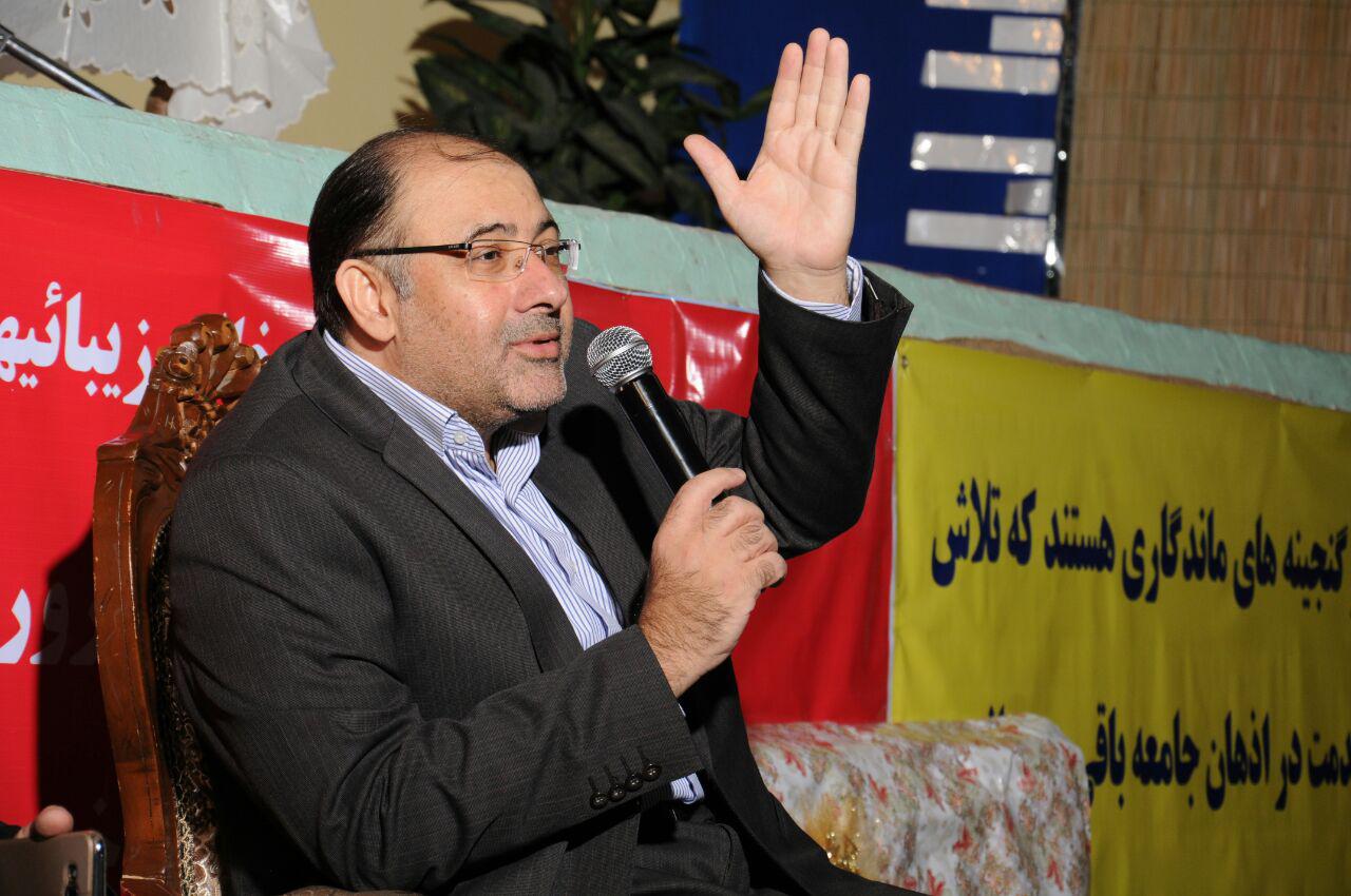 photo_2016-08-15_20-38-24