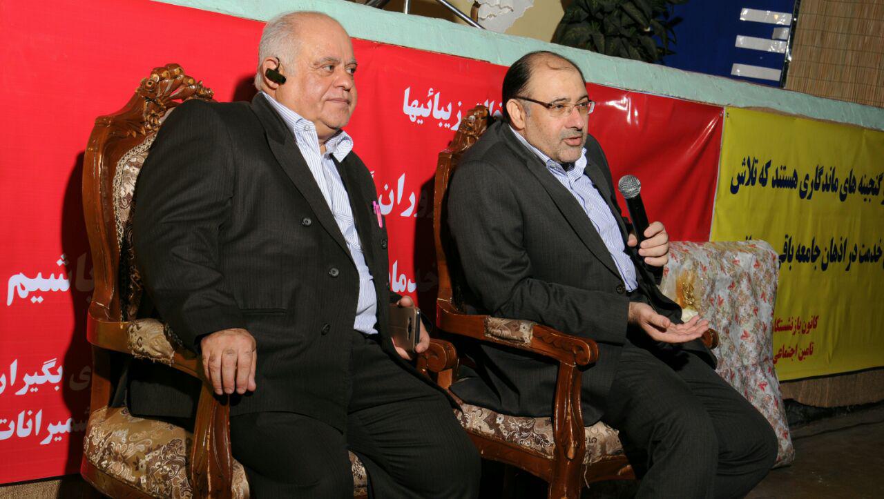 photo_2016-08-15_20-38-33