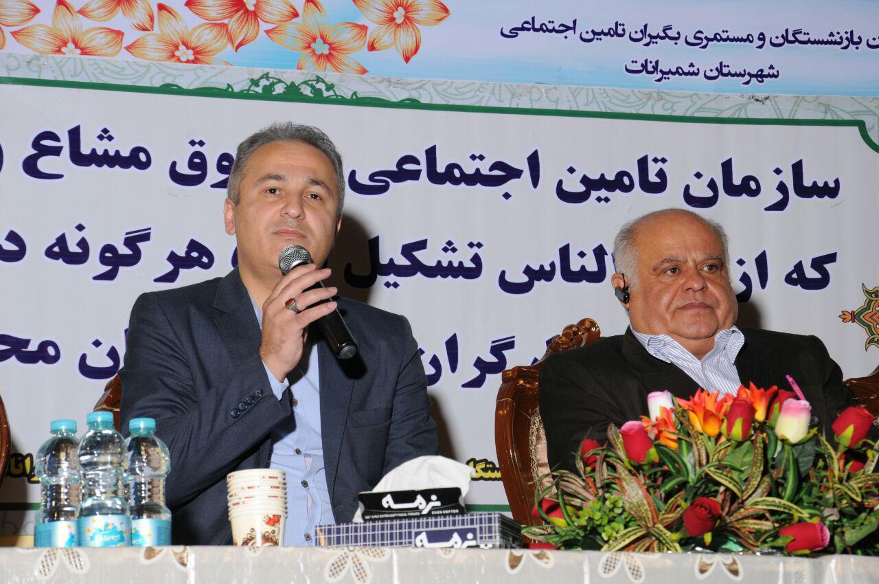 photo_2016-08-15_20-40-57