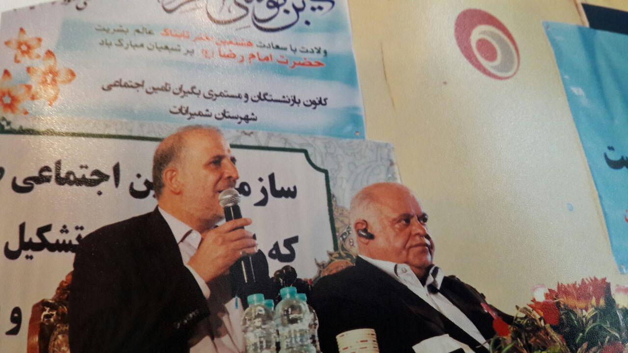 photo_2016-08-15_20-41-00